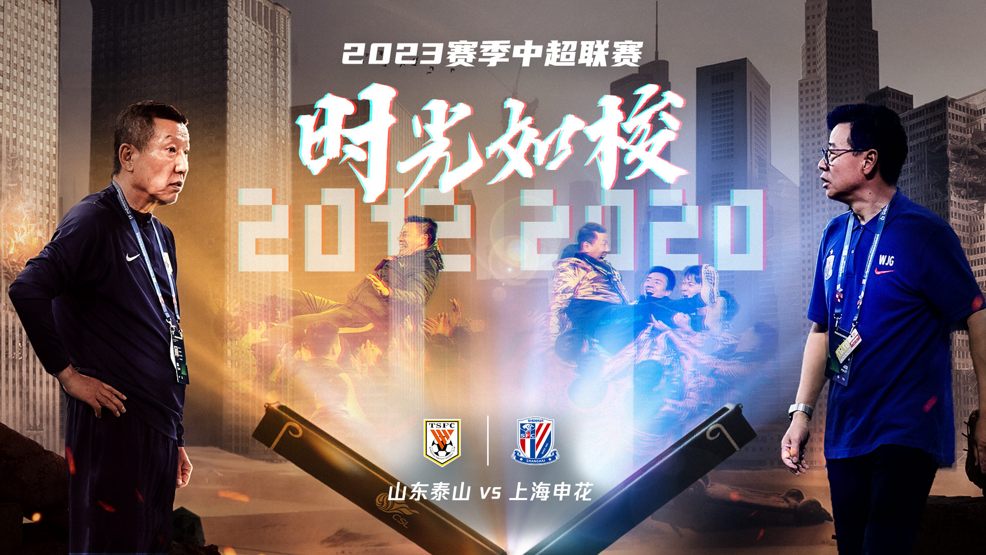 202307111105542371.jpg